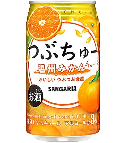 Amazon.co.jp: サンガリア つぶちゅー 温州みかん 340ml×1ケース/24本